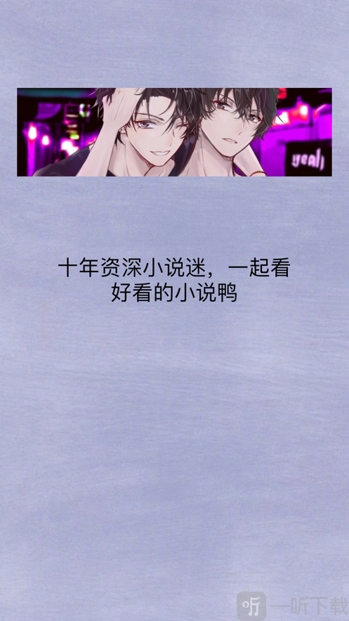 ԭapp