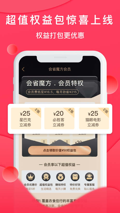 ʡħapp