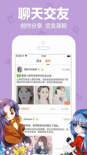 ͼapp