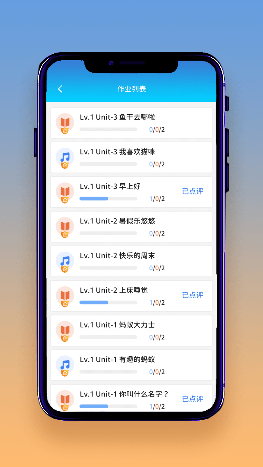 ͶappͼƬ1