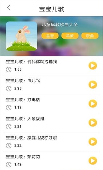 жapp