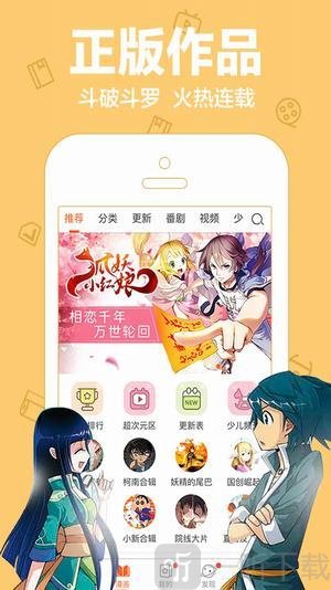 ͼapp