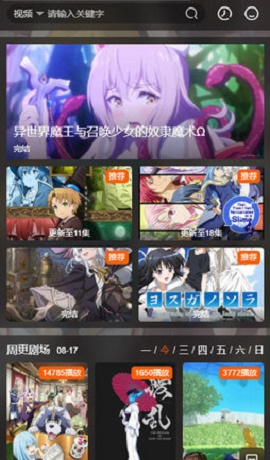Oվ