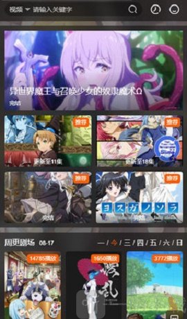Oվ