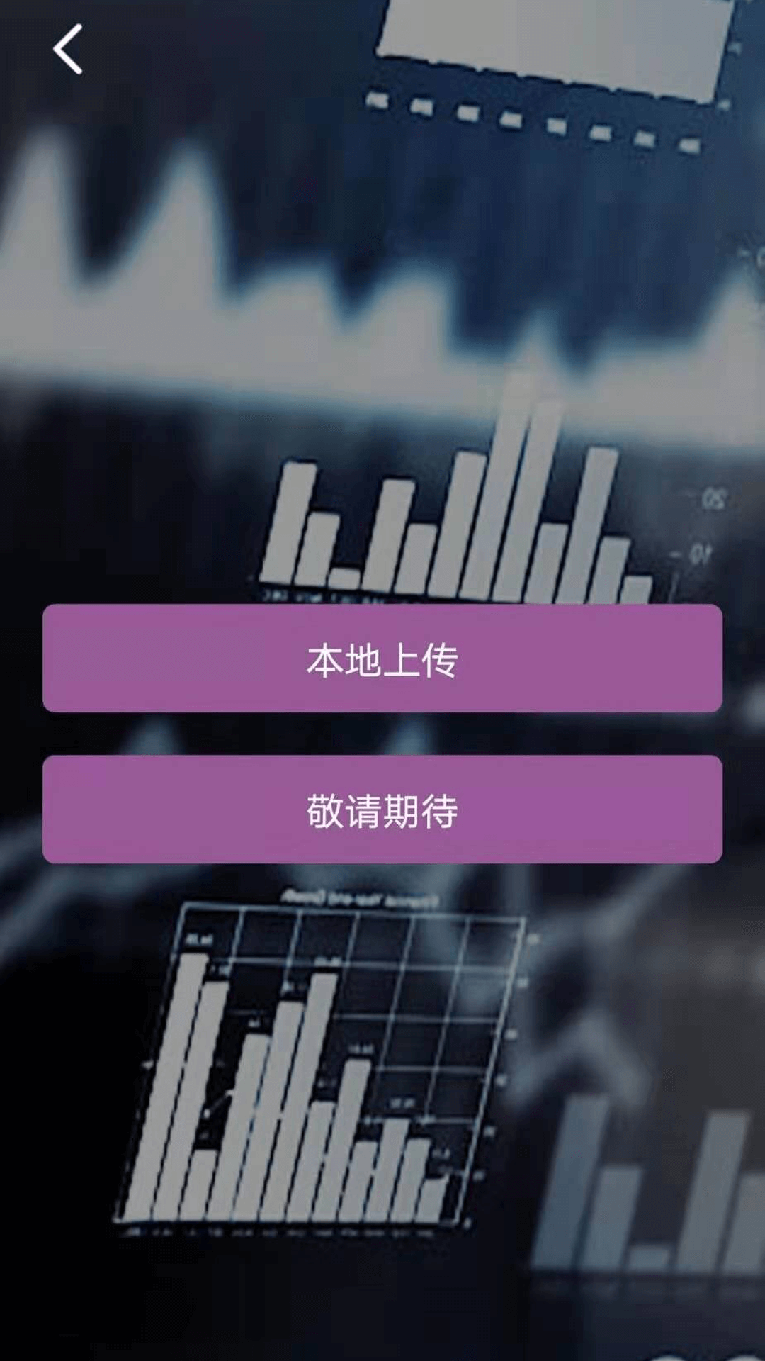 PDFĵapp