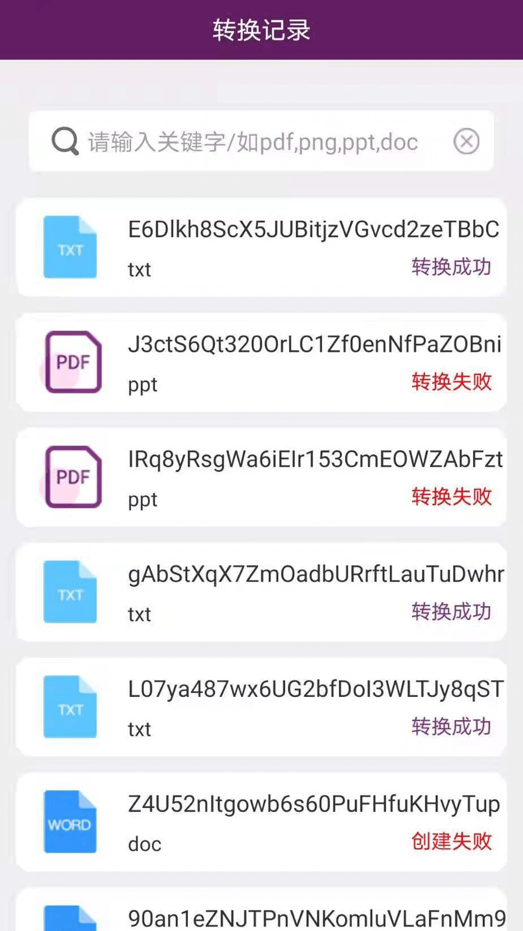 PDFĵapp
