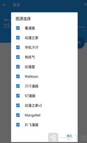 Cimocvۺapp