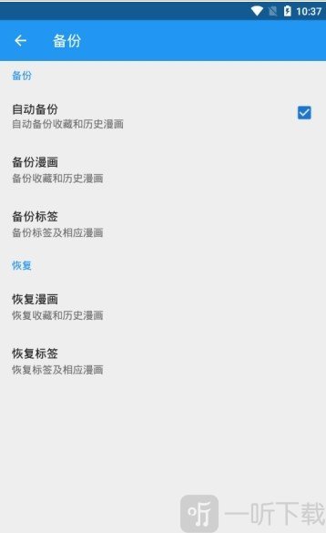 Cimocvۺapp