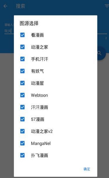 Cimocvۺapp