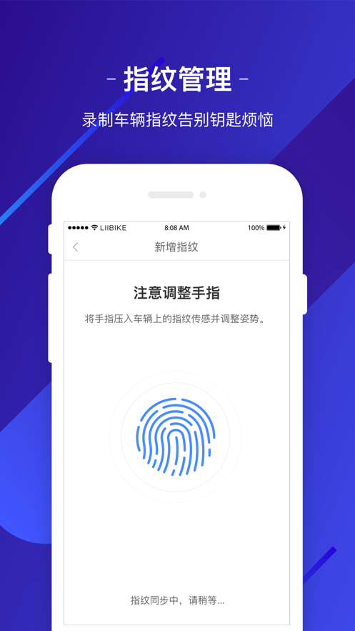 ճapp