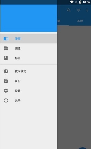 Cimocvۺapp