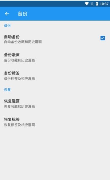 Cimocvۺapp
