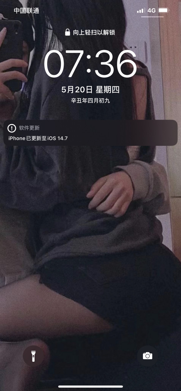 iOS14.7Beta5ļ