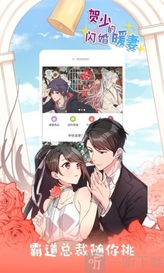 䶯