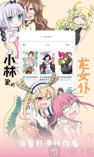 䶯
