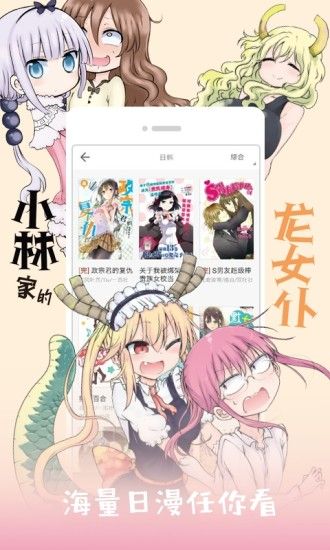 䶯