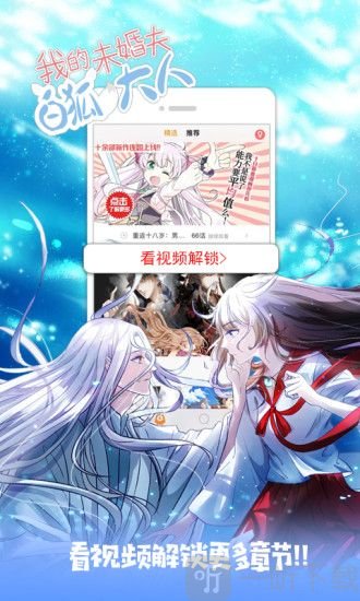 䶯