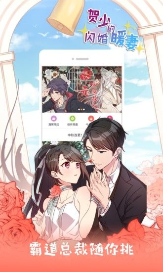 䶯