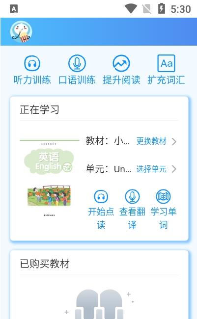 꼶Ӣһѧ