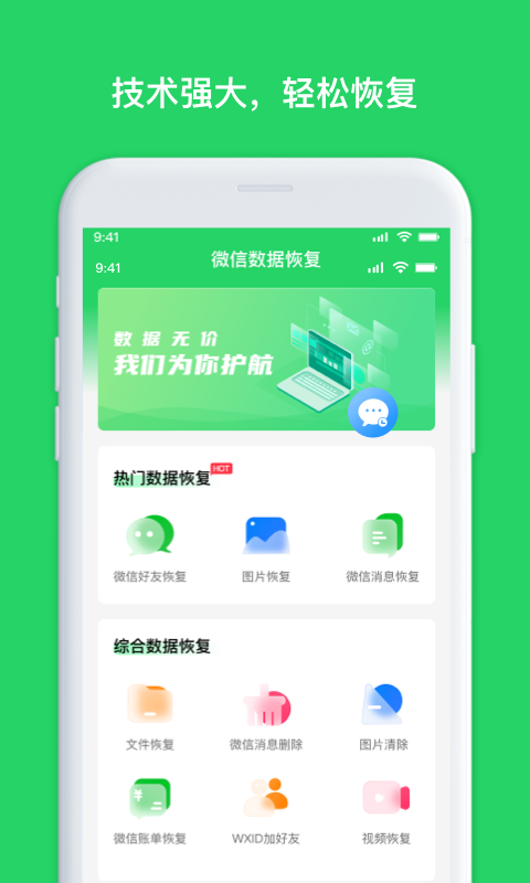 ǧ¼ָapp