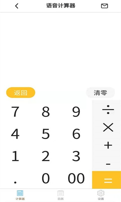 СżְAPP