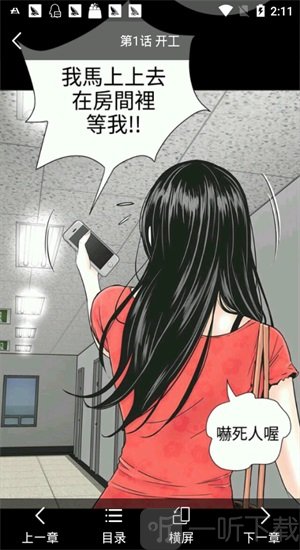 ߳