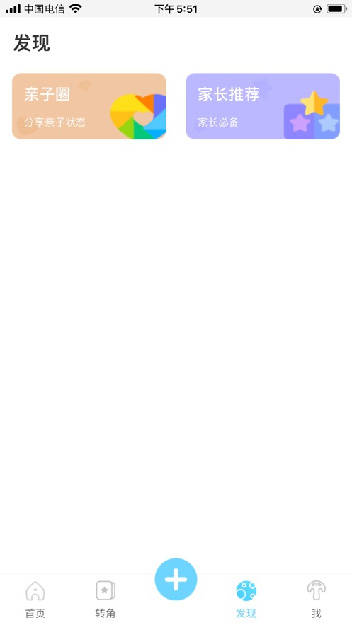 Ķ
