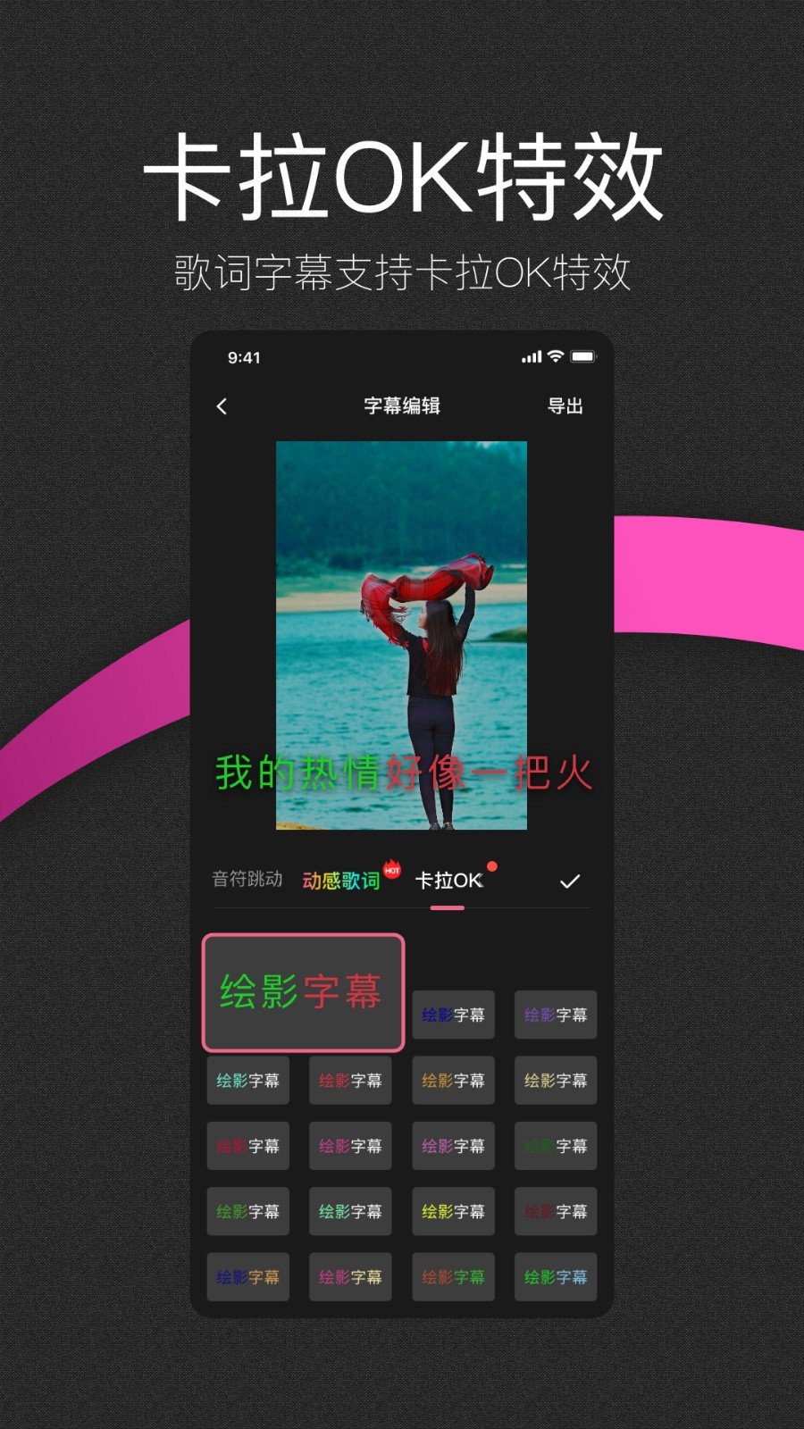 ӰְappͼƬ2