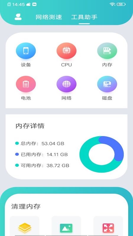 һappͼƬ2