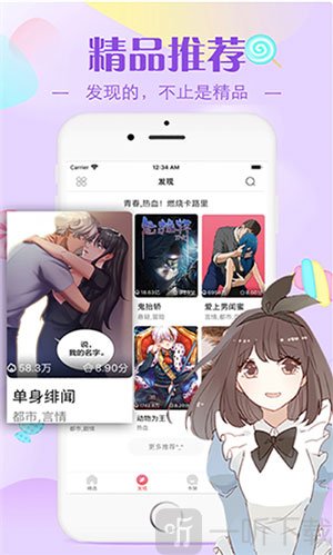 ԭ