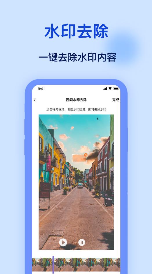 ˮӡAPP