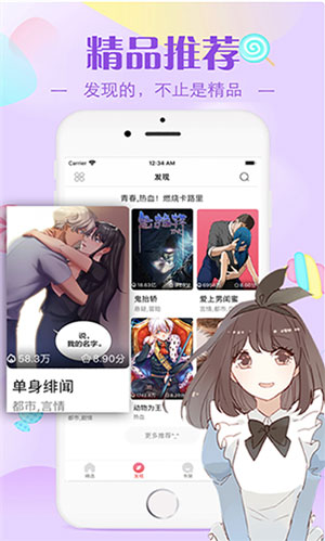 ԭ