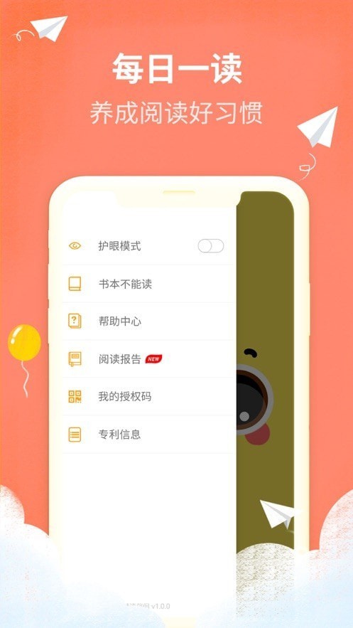 ۶