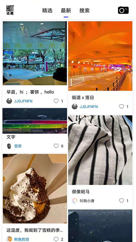 Ȼapp