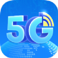 5GWiFiԿapp