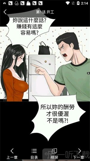 ߳Ѱ