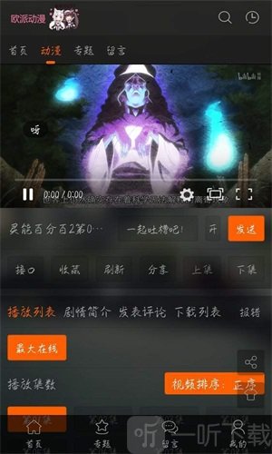 ŷɶapp