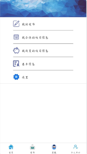 ̼ѡapp