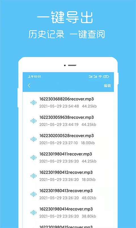 ϫapp