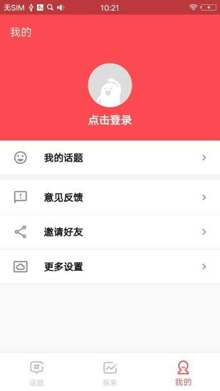 ȫapp