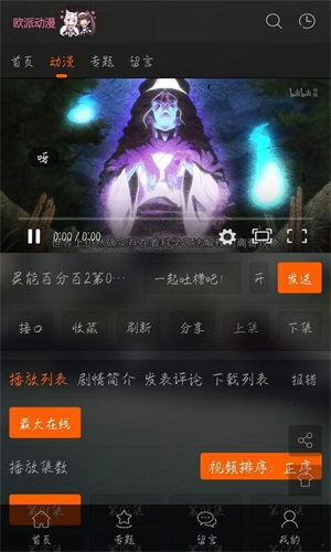 ŷɶapp
