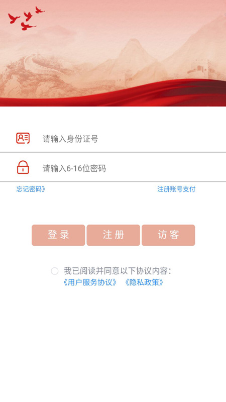 ̼ѡapp