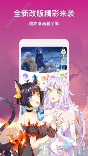 㹽app