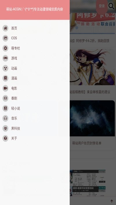 վacgn