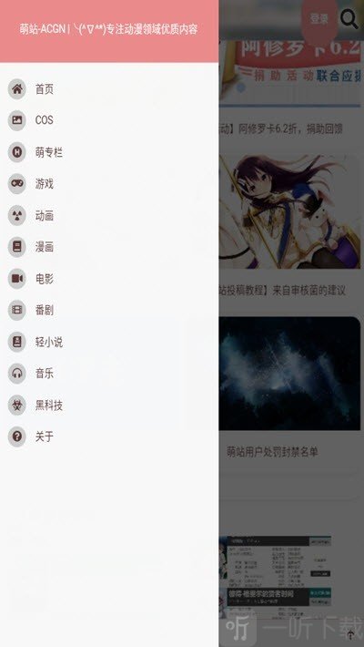 վacgn