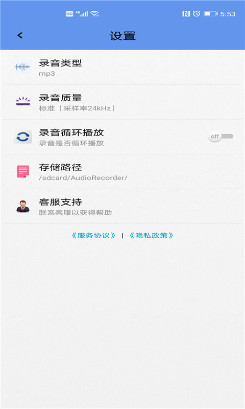 ¼app