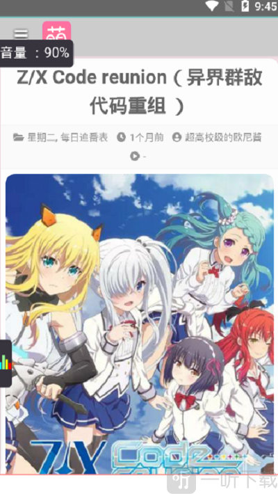 վacgn