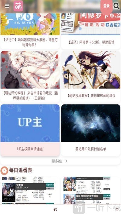վacgn