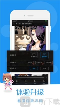 puputoon