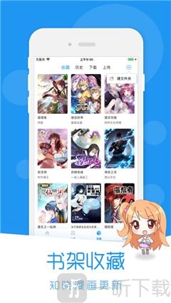 puputoon